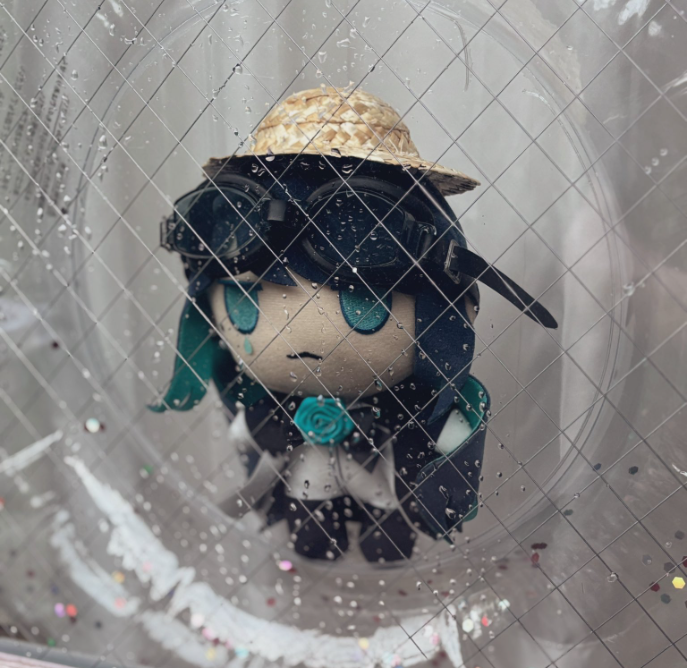 Image of an Ado plushie